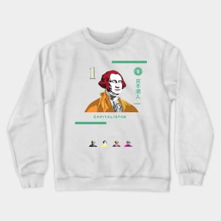 USD000002 - George Washington as McDonald Series 5 Crewneck Sweatshirt